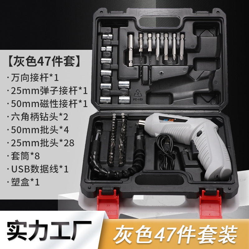 Screwdriver β Powerful, Portable & Effortless DIY Fixes Anywhere